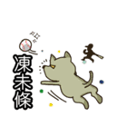 Our Community（個別スタンプ：35）