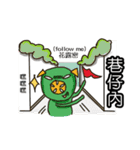 Our Community（個別スタンプ：36）