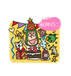 Our Community（個別スタンプ：37）