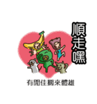 Our Community（個別スタンプ：38）