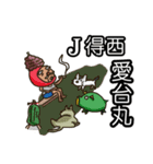 Our Community（個別スタンプ：39）