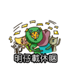 Our Community（個別スタンプ：40）