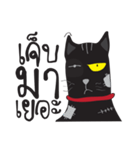 Bad Maew Black Cat（個別スタンプ：32）