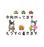 吹き出しにフレブルちゃん集合した日常会話（個別スタンプ：34）