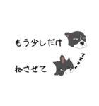 吹き出しにフレブルちゃん集合した日常会話（個別スタンプ：38）