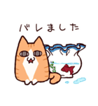 いたずら大好き猫（個別スタンプ：18）