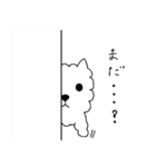 もふもふレオくん（個別スタンプ：5）