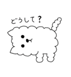 もふもふレオくん（個別スタンプ：9）