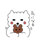 もふもふレオくん（個別スタンプ：10）