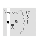 もふもふレオくん（個別スタンプ：11）