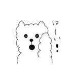 もふもふレオくん（個別スタンプ：14）