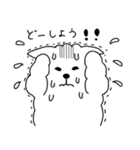もふもふレオくん（個別スタンプ：22）