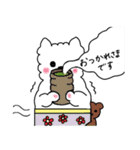 もふもふレオくん（個別スタンプ：23）