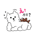 もふもふレオくん（個別スタンプ：24）
