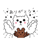 もふもふレオくん（個別スタンプ：25）