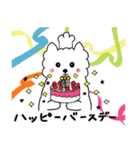 もふもふレオくん（個別スタンプ：33）
