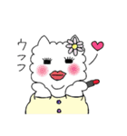 もふもふレオくん（個別スタンプ：39）