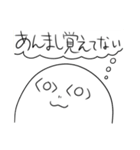 とけるスタンプ（個別スタンプ：20）