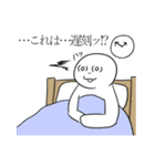 とけるスタンプ（個別スタンプ：31）