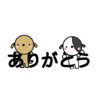 テツ to ハル（個別スタンプ：4）