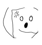 ななしくん（個別スタンプ：2）