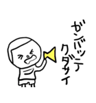 ななしくん（個別スタンプ：3）
