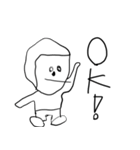 ななしくん（個別スタンプ：6）