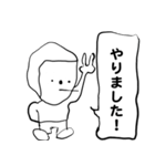 ななしくん（個別スタンプ：15）