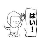 ななしくん（個別スタンプ：17）