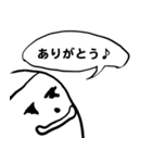ななしくん（個別スタンプ：20）