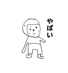 ななしくん（個別スタンプ：30）