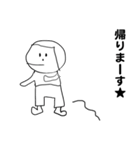ななしくん（個別スタンプ：32）