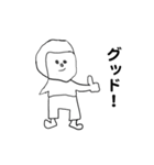 ななしくん（個別スタンプ：34）