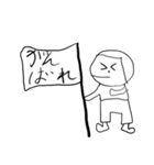 ななしくん（個別スタンプ：35）