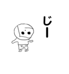 ななしくん（個別スタンプ：37）