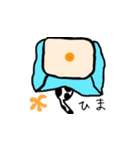 ちょっと変わったにゃんたろう。（個別スタンプ：6）