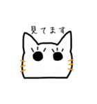 ちょっと変わったにゃんたろう。（個別スタンプ：16）