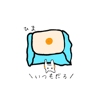 ちょっと変わったにゃんたろう。（個別スタンプ：19）