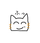 ちょっと変わったにゃんたろう。（個別スタンプ：22）