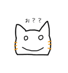 ちょっと変わったにゃんたろう。（個別スタンプ：23）