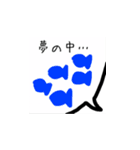 ちょっと変わったにゃんたろう。（個別スタンプ：28）