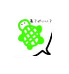 ちょっと変わったにゃんたろう。（個別スタンプ：31）