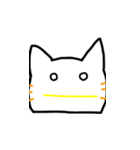 ちょっと変わったにゃんたろう。（個別スタンプ：35）