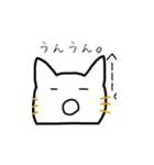 ちょっと変わったにゃんたろう。（個別スタンプ：37）
