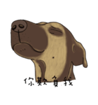 Boss Choco（個別スタンプ：38）