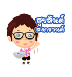 Happy Songkran（個別スタンプ：1）