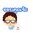 Happy Songkran（個別スタンプ：28）
