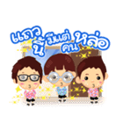 Happy Songkran（個別スタンプ：30）