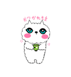 もこもこブブちゃん（個別スタンプ：4）