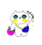 もこもこブブちゃん（個別スタンプ：8）